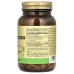 Solgar Super Ginkgo - 120 Vegetable Capsules - Image 2