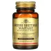 Solgar Reishi Shiitake Maitake Mushroom Extract - 50 Vegetable Capsules - Image 1