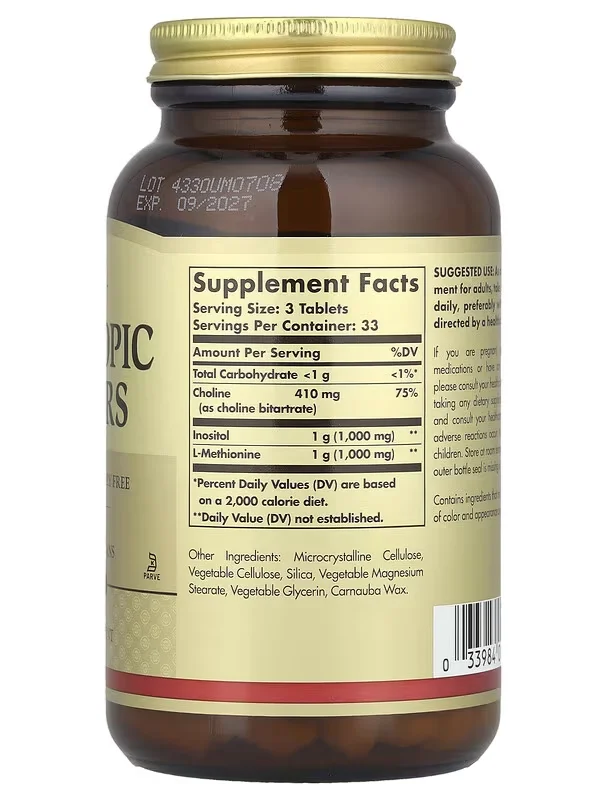 Solgar Lipotropic Factors - 100 Tablets