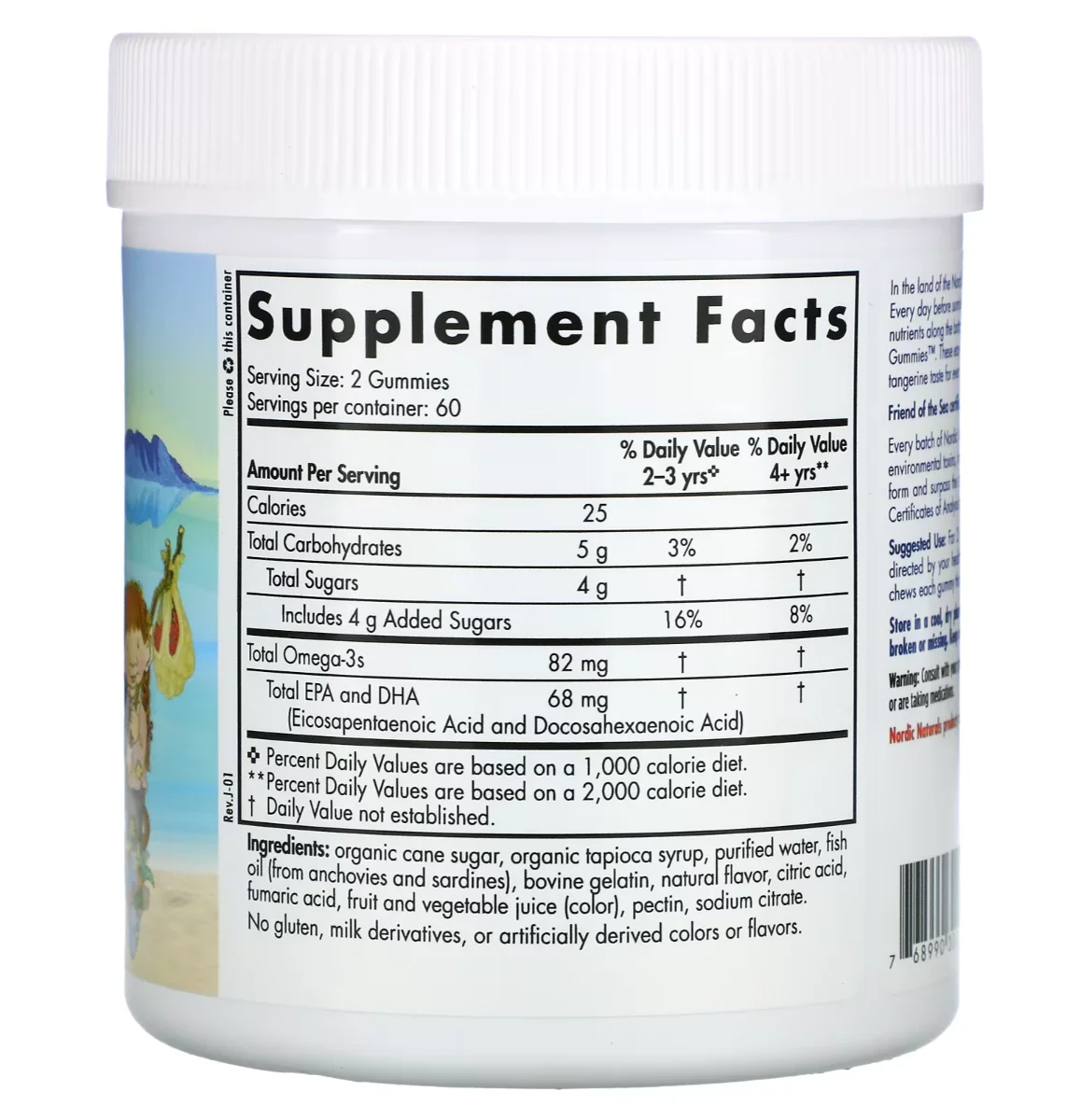 Nordic Naturals Nordic Omega-3 Gummies Tangerine - 120 Gummies