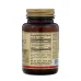 Solgar Vitamin B12 - 500 mcg - 100 Tablets - Image 2