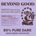 Beyond Good Organic 80% Madagascar Dark Chocolate Bar - 2.64 oz - Image 2