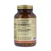 Solgar Choline Inositol - 500 mg - 100 Vegetable Capsules - Image 2