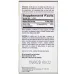 Country Life Vegan D3 Gluten Free - 5000 IU - 60 Vegetarian Softgels - Image 2