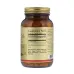 Solgar Vitamin D3 Cholecalciferol - 2200 IU - 100 Vegetable Capsules - Image 2