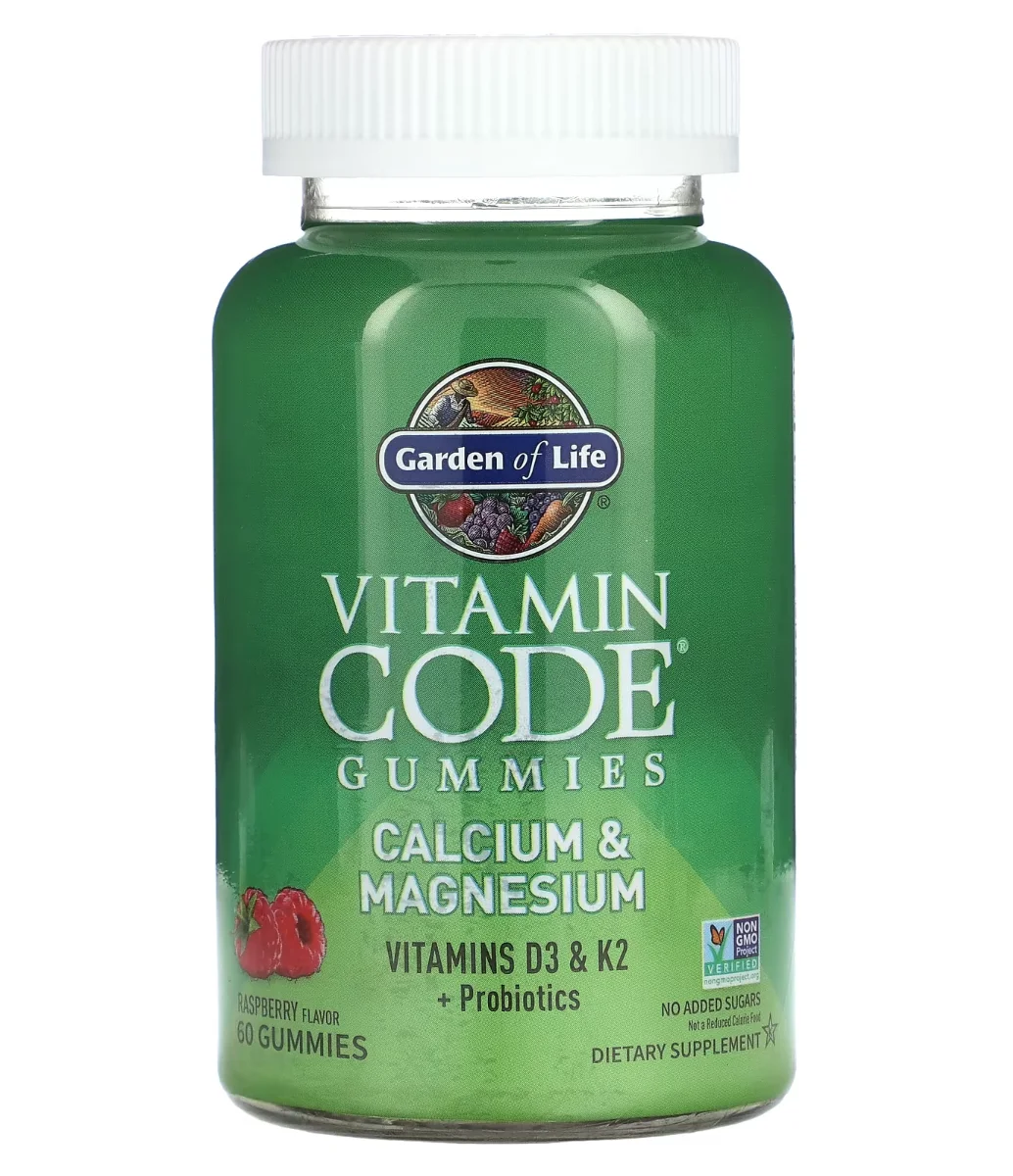 Garden of Life Vitamin Code - Calcium & Magnesium Gummies Raspberry - 60 Gummies