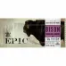 Epic Grass-Fed Bison Bar, Bacon & Cranberry - 1.3 oz - Image 2