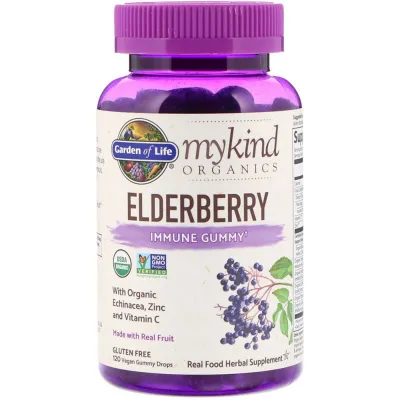 Garden of Life Organics Elderberry Immune Gummy - 120 Gummies