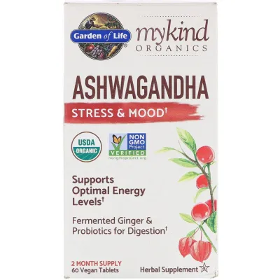 Garden of Life Organics Ashwagandha Stress & Mood Herbal Supplement - 60 Vegan Tablets