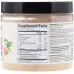 Garden of Life Organics Maca Root Energy Boost - 7.93 oz - Image 2