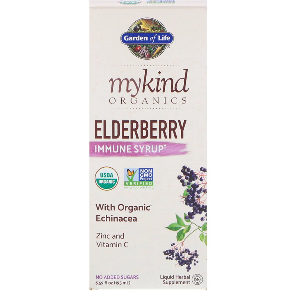 Garden of Life Organics Elderberry Immune Syrup - 6.59 fl oz