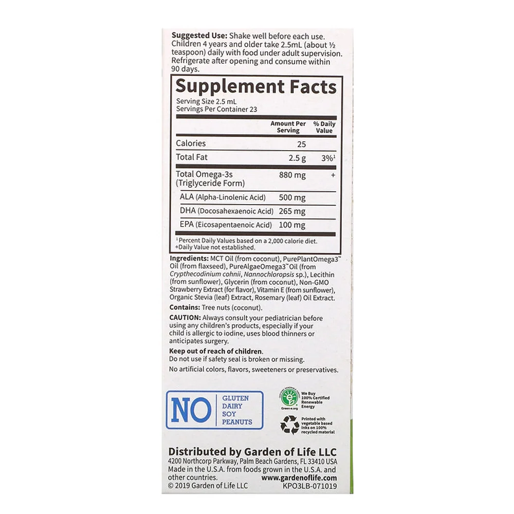 Garden of Life Kids Plant Omega-3 Liquid Strawberry - 2 fl oz
