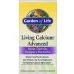 Garden of Life Living Calcium Advanced - 120 Vegetarian Caplets - Image 1