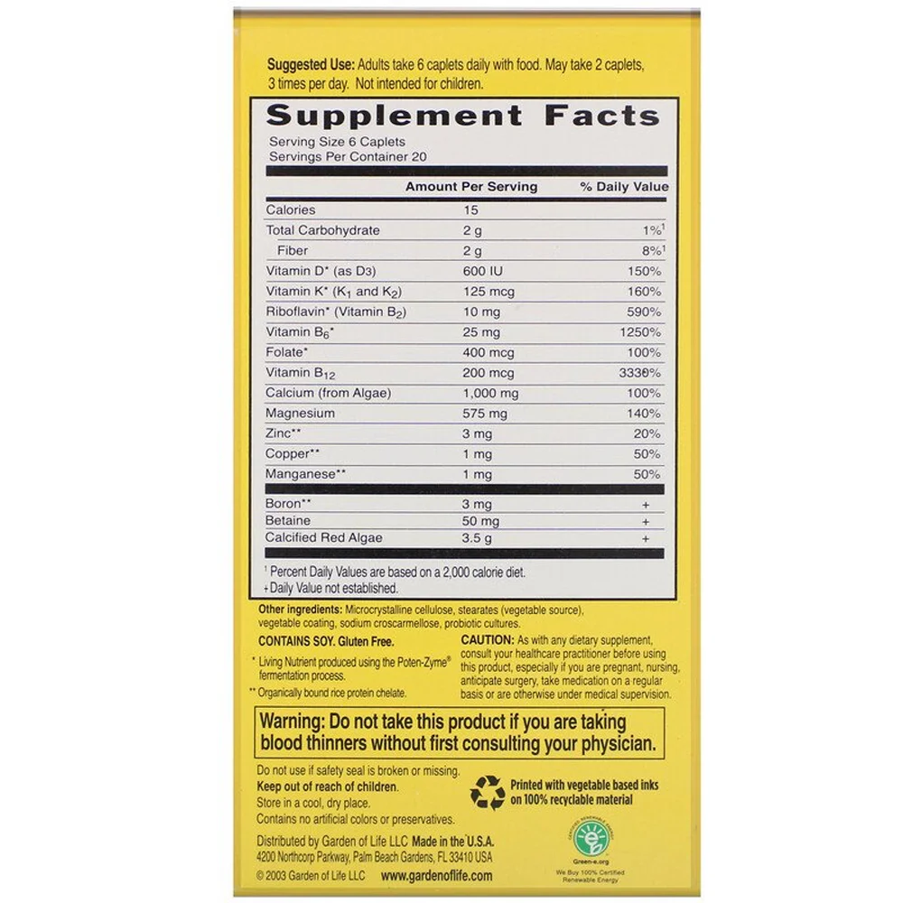 Garden of Life Living Calcium Advanced - 120 Vegetarian Caplets