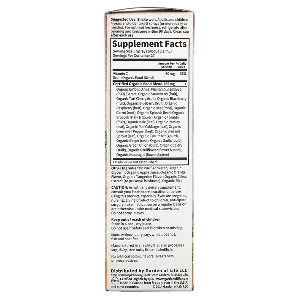 Garden of Life Organics Vitamin C Organic Spray Orange-Tangerine - 2 oz