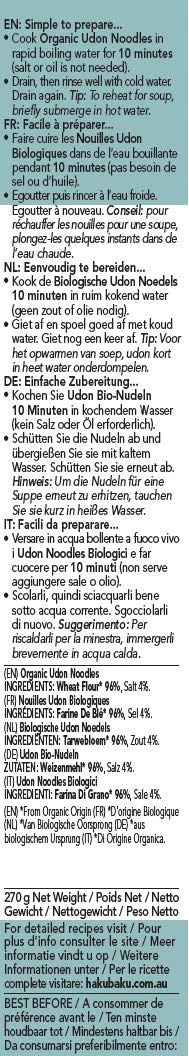 Hakubaku Organic Udon Noodles - 9.5 oz