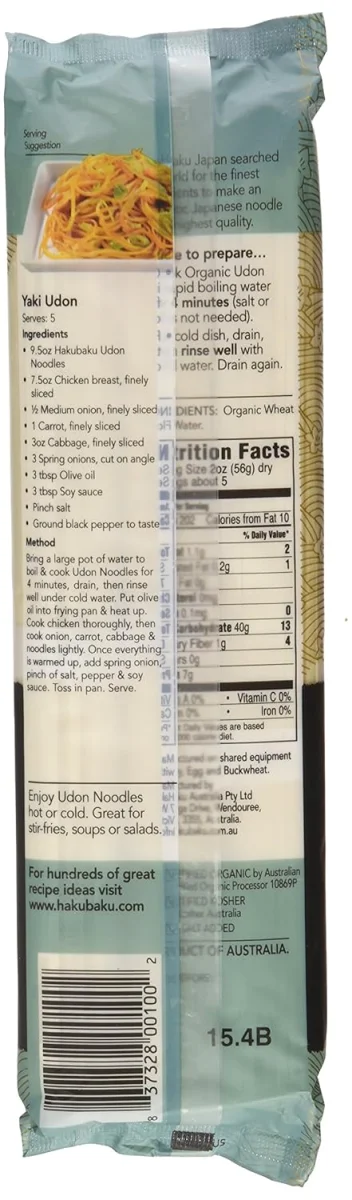 Hakubaku Organic Udon Noodles - 9.5 oz