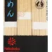 Hakubaku Organic Ramen Noodles - 9.5 oz - Image 1