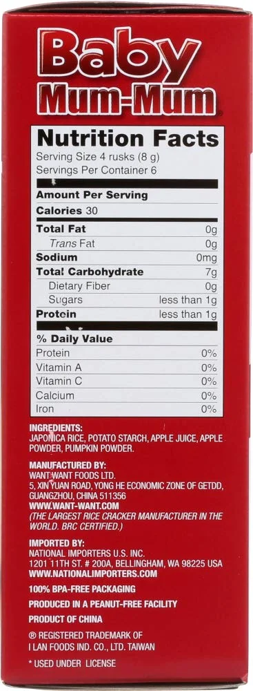 Hot Kid Baby Mum-Mum Apple Rice Rusks - 24 rusks