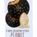Justin's Organic Dark Chocolate Crispy Peanut Butter Cups - 1.32 oz - Image 1