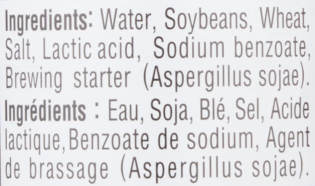 Kikkoman Soy Sauce, Traditionally Brewed