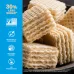 Loacker Quadratini Vanilla Wafer Cookies, Bite Sized, Non-GMO Creme Filled - Image 4