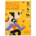 Magic Spoon Grain-Free Protein Cereal, Peanut Butter - 7 oz