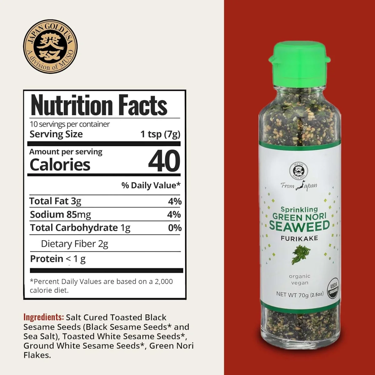 Muso From Japan Green Nori Seaweed Furikake