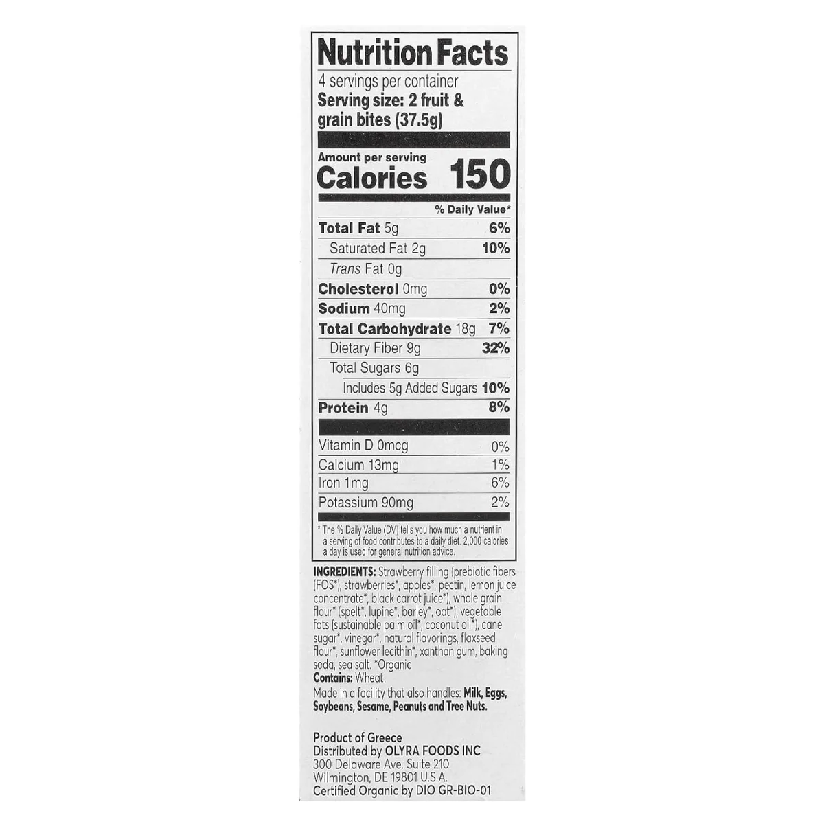 Olyra Organic Soft Baked Bites, Strawberry