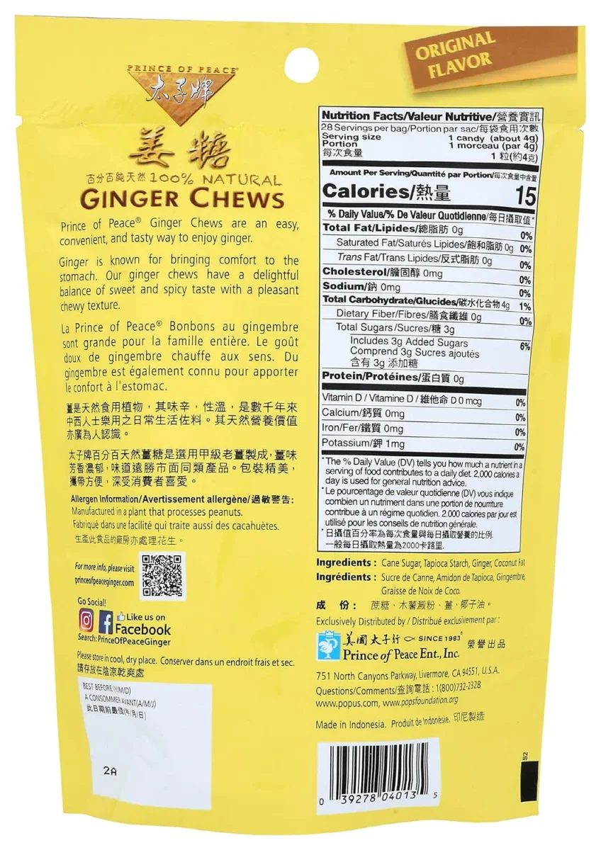 Prince of Peace Original Ginger Chews Candy, Natural Gluten Free - 4 oz