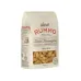 Rummo Fusilli Pasta No. 48 - 1 lb - Image 2