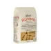 Rummo Rigatoni No. 50 Pasta - 16 oz - Image 1