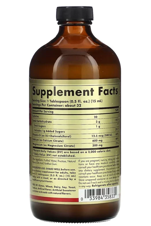 Solgar Calcium Magnesium Citrate Liquid with Vitamin D3 Strawberry - 16 fl oz