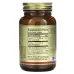 Solgar Vitamin C with Rose Hips - 500 mg - 100 Tablets - Image 2