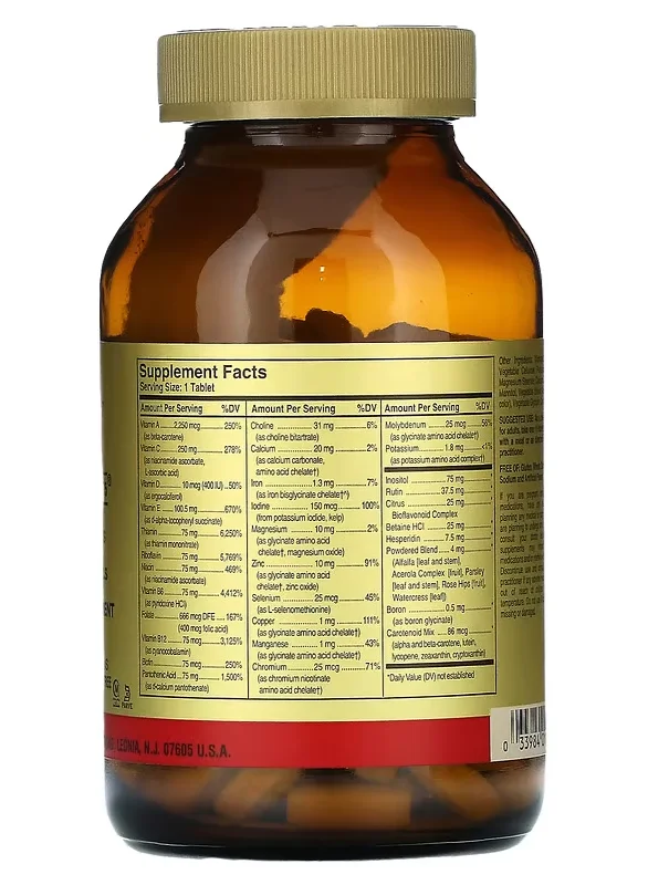 Solgar Formula VM-75® - 180 Tablets