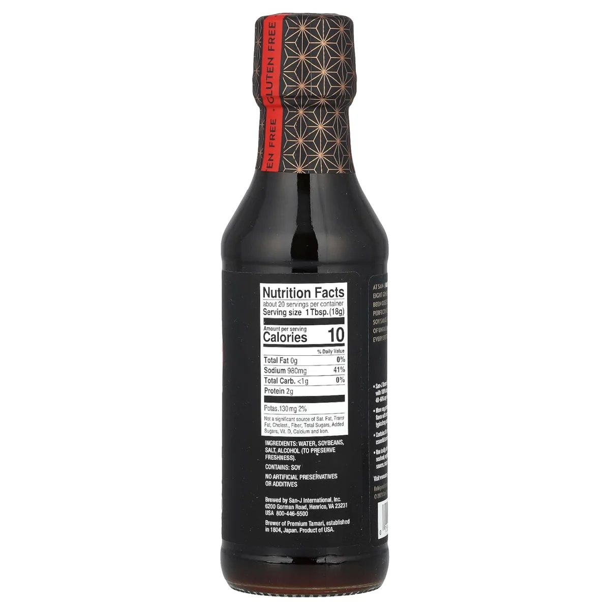 San-J Gluten Free Tamari Soy Sauce - 10 fl oz