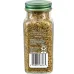 Simply Organic Italian Seasoning - 0.95 oz - Image 3