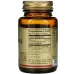 Solgar Kosher Ubiquinol 100 mg 60 Softgels - Image 2