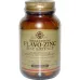 Solgar Flavo-Zinc Lemon Lime 50 Lozenges - Image 1