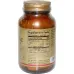 Solgar Flavo-Zinc Lemon Lime 50 Lozenges - Image 2