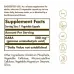 Solgar GABA - 500 mg - 100 Vegetable Capsules - Image 2