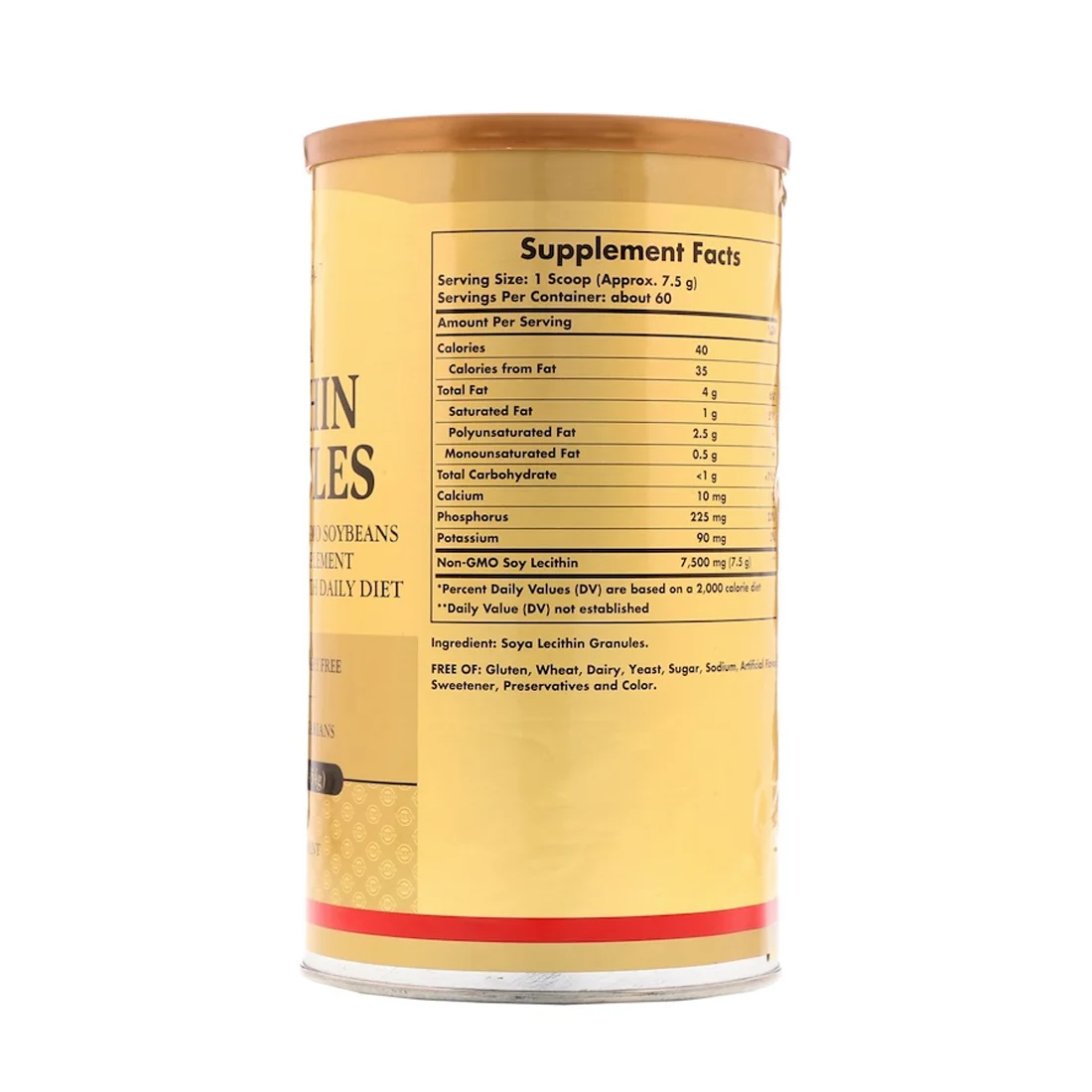 Solgar Soya Lecithin Granules 16 oz (454 g)