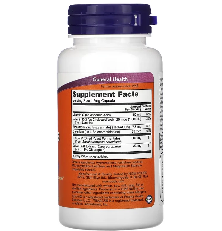 NOW EpiCor Plus Immunity - 60 Vegetarian Capsules