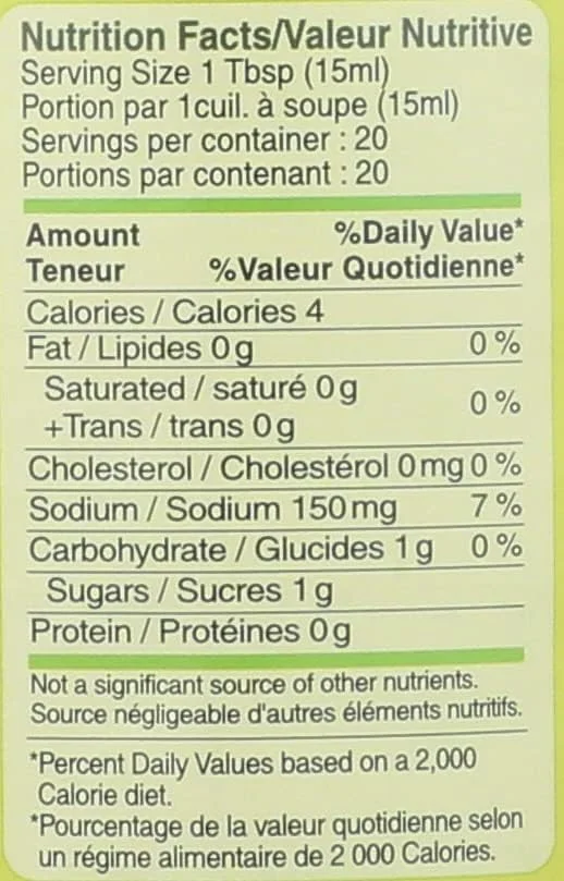 Wan Ja Shan Organic Worcestershire Sauce - 10 fl oz