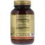 Solgar Biotin - 5000 mcg - 50 Vegetable Capsules