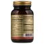 Solgar B-Complex 50 - 100 Vegetable Capsules
