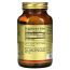 Solgar Vitamin C - 500 mg - 100 Vegetable Capsules