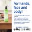 Dr. Bronner's Organic Hand & Body Lotion Patchouli Lime - 8 fl oz