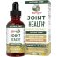 MaryRuth's Joint Health Liquid Extract Herbal Blend -- 1 fl oz