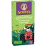 Annie's Farm Friends and Cheddar, Made with Real Cheese and Organic Pasta - 6 oz